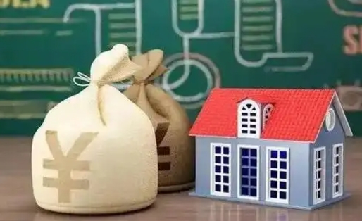固安离职封存公积金怎么取（离职封存提取公积金多久到账）